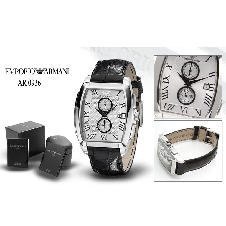 ساعت مچی مردانه امپریو آرمانی AR0936