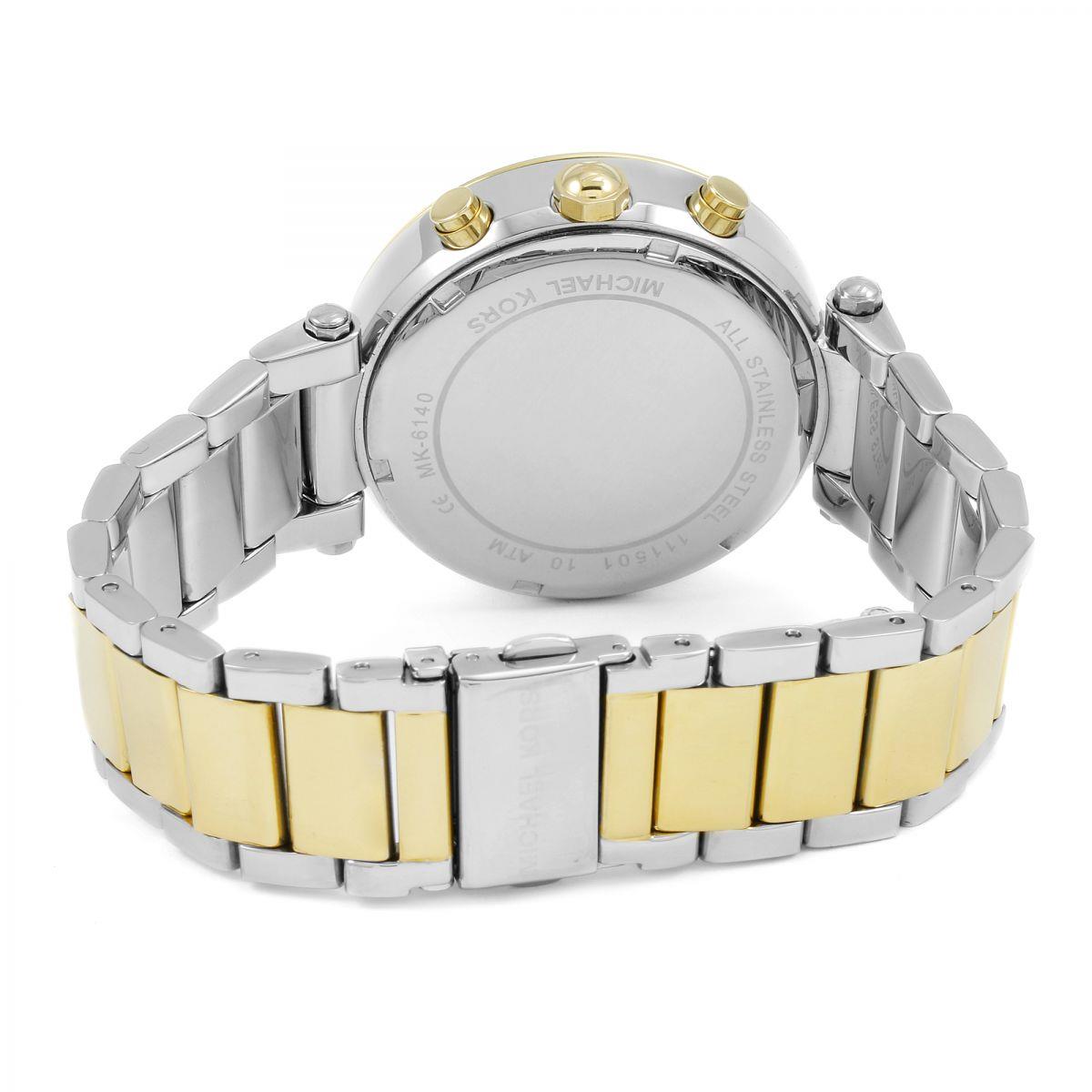 ساعت مچی زنانه مایکل کورس MK6140