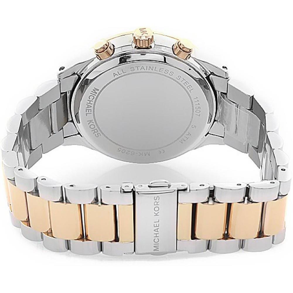 ساعت مچی زنانه مایکل کورس MK6205