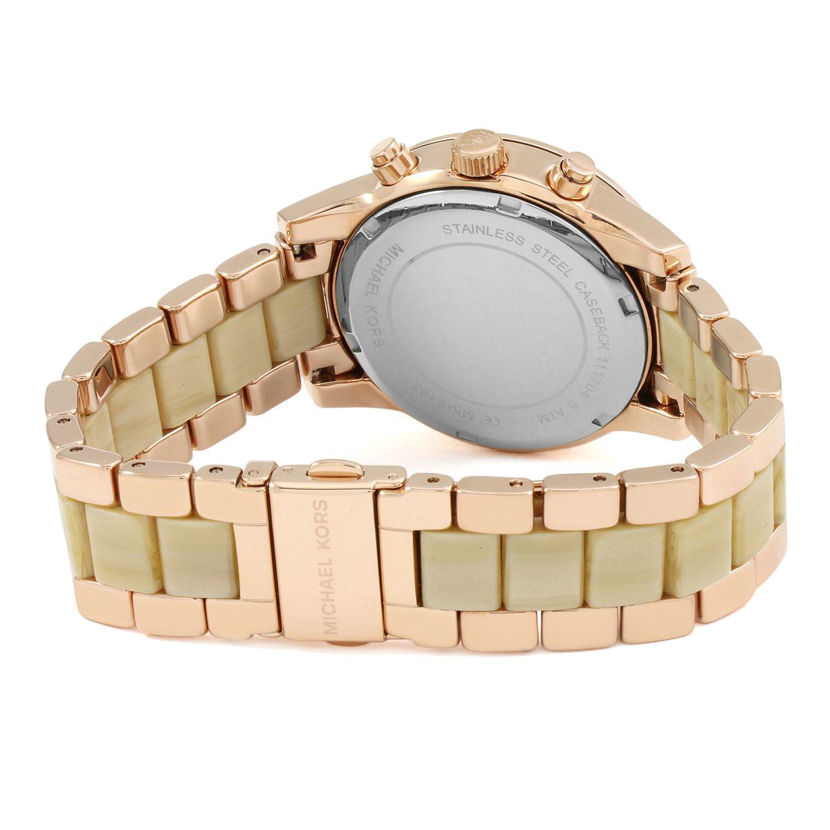ساعت مچی زنانه مایکل کورس MK6493