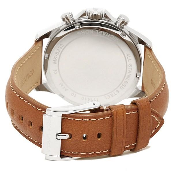 ساعت مچی مردانه مایکل کورس MK8333