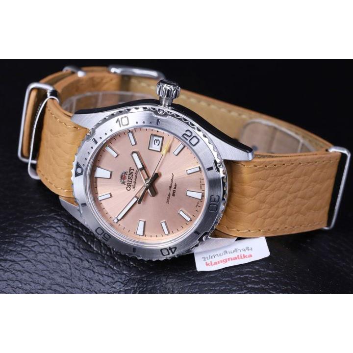 ساعت مچی مردانه اورینت RA-AC0Q05P0