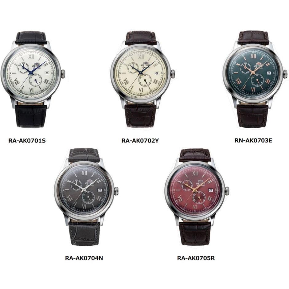 ساعت مچی مردانه اورینت RA-AK0704N00C