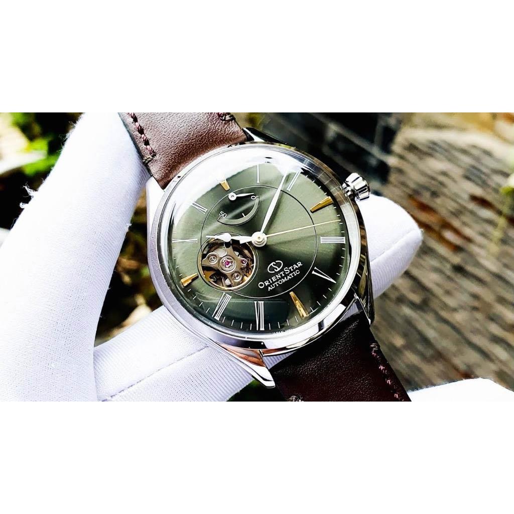 ساعت مچی مردانه اورینت RA-AT0202E00B