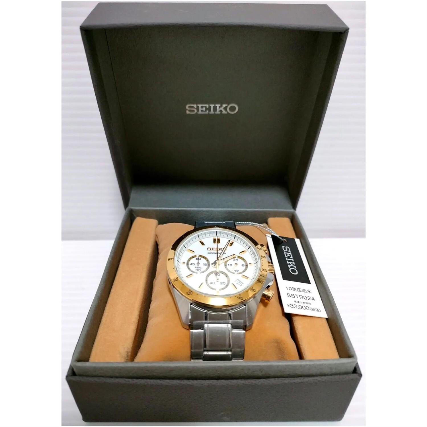 ساعت مچی مردانه سیکو SBTR024