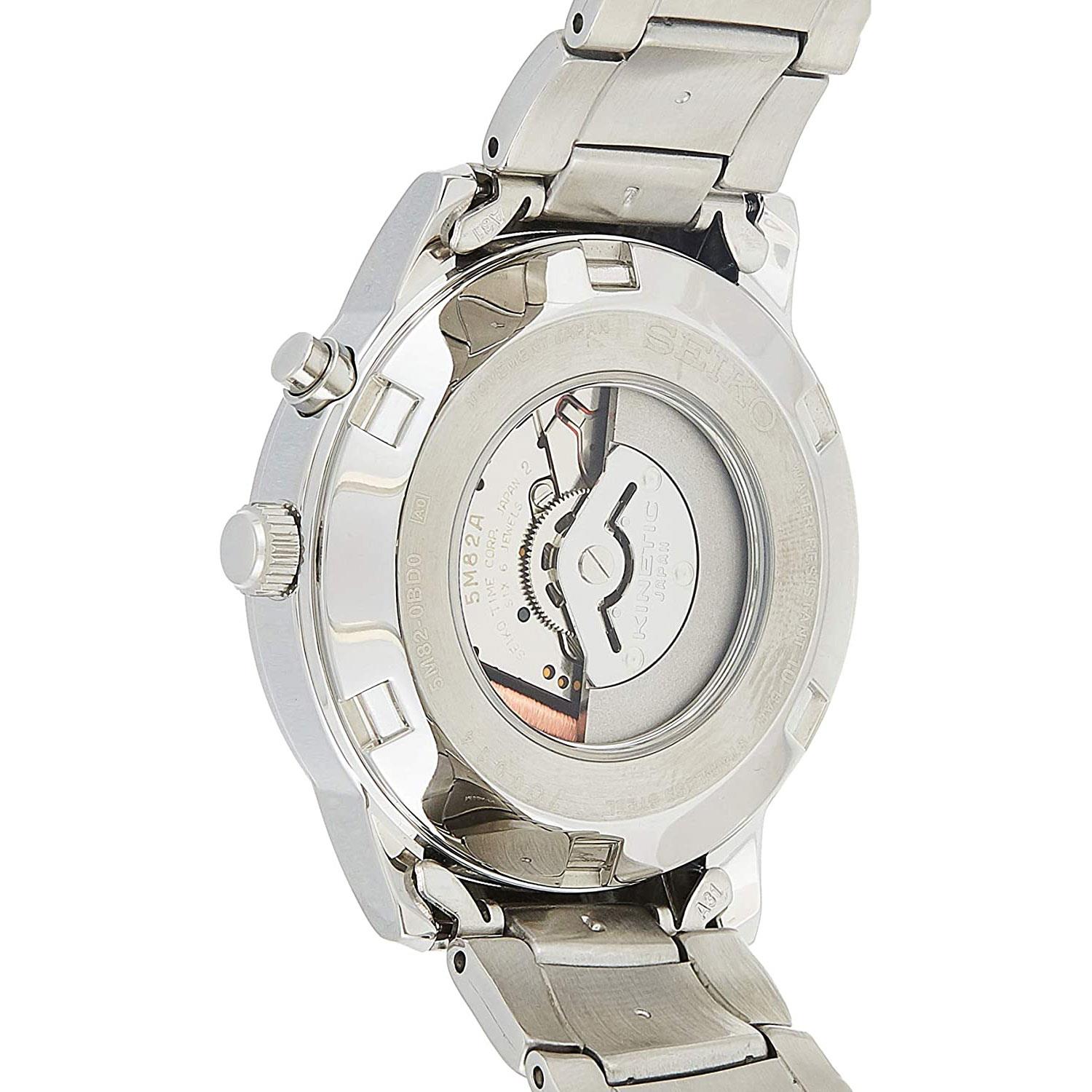 ساعت مچی مردانه سیکو SKA775P1