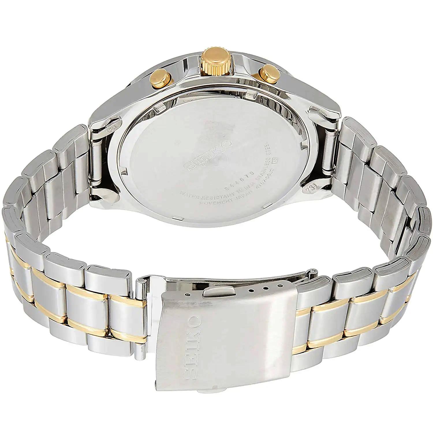 ساعت مچی مردانه سیکو SKS631P1