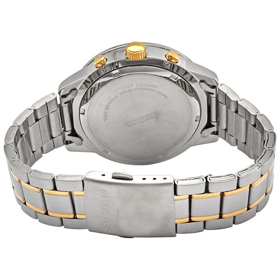 ساعت مچی مردانه سیکو SKS643P1