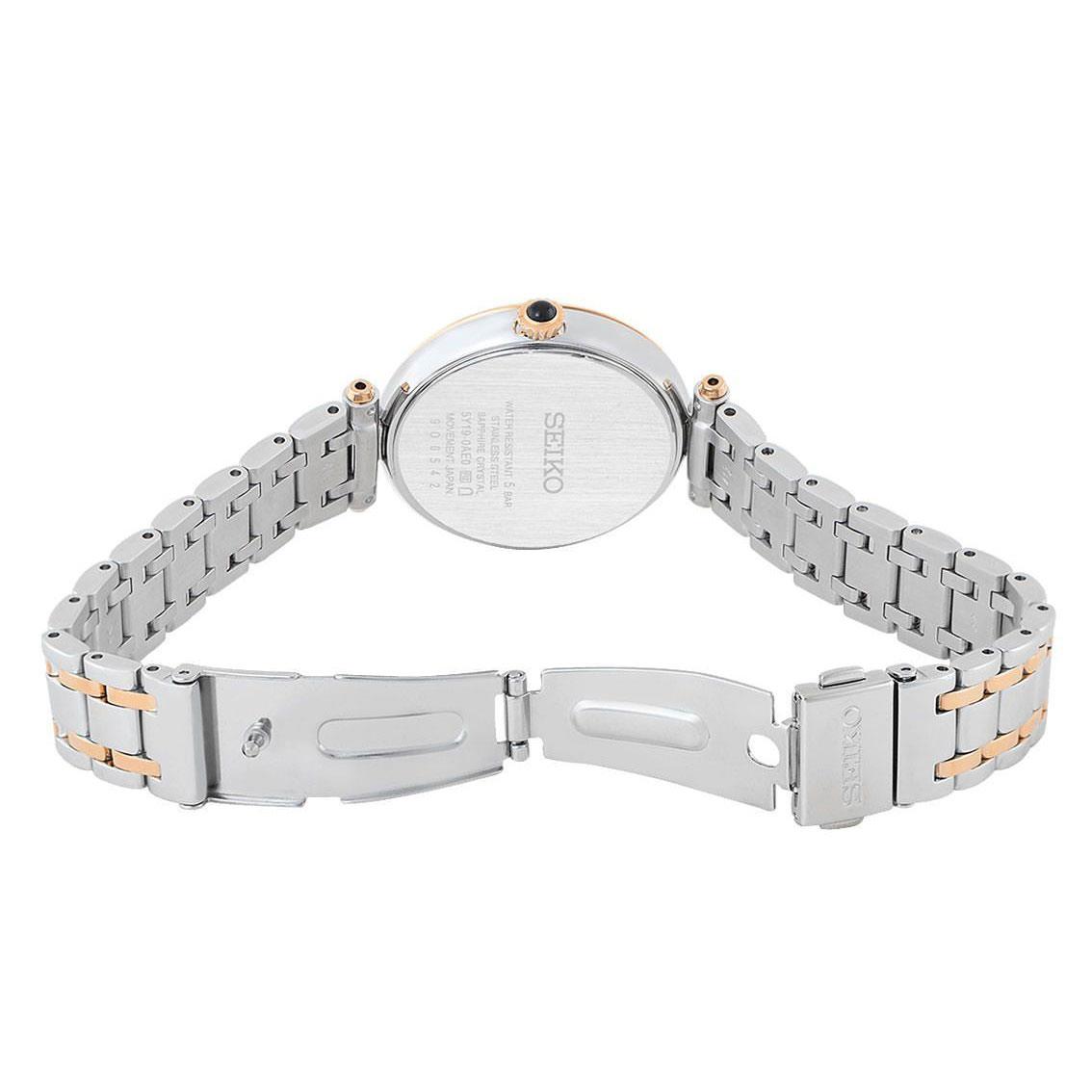 ساعت مچی زنانه سیکو SKY658P1