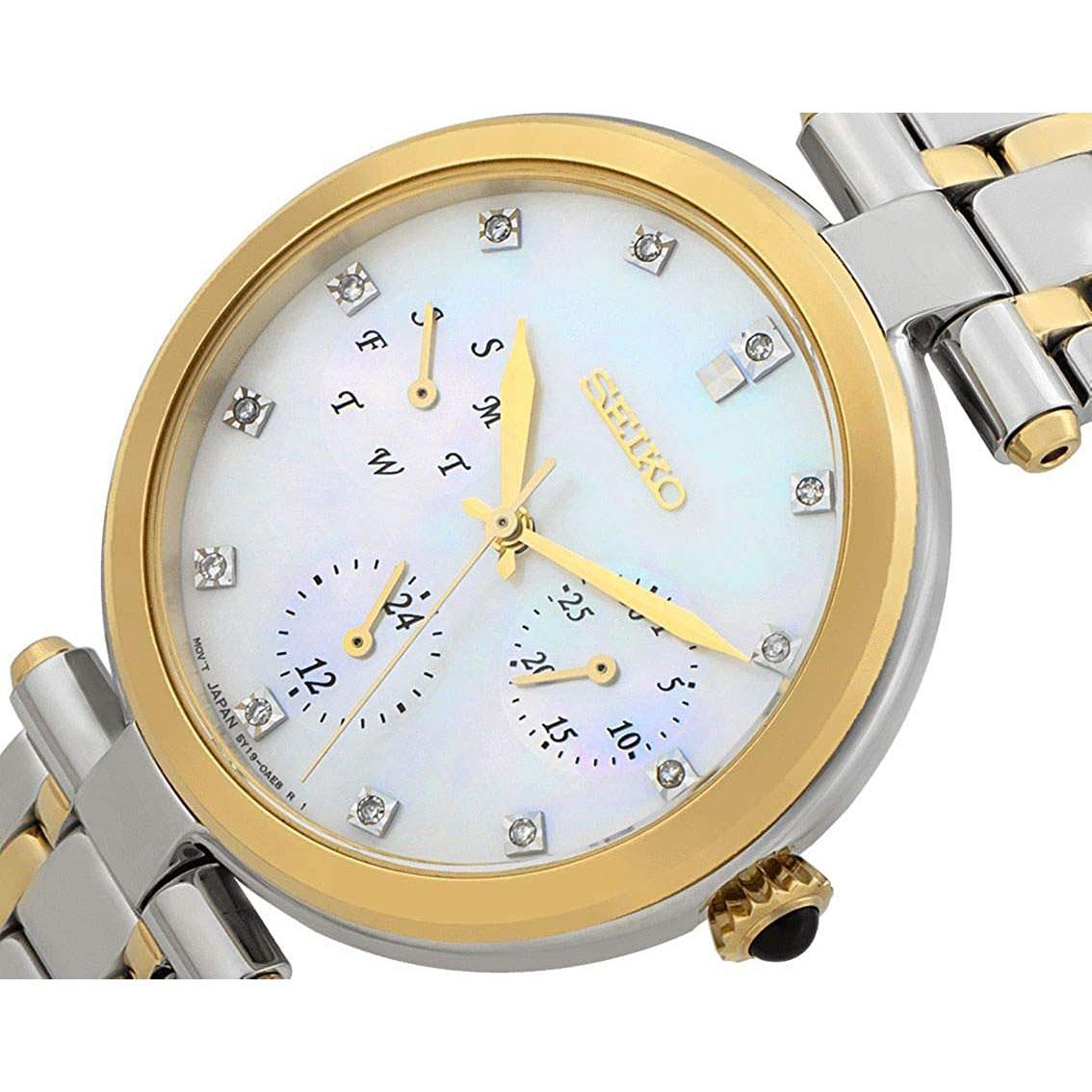 ساعت مچی زنانه سیکو SKY660P1