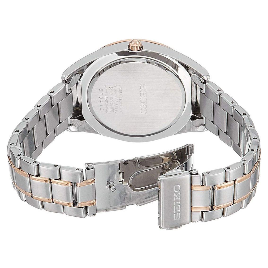 ساعت مچی زنانه سیکو SKY678P1