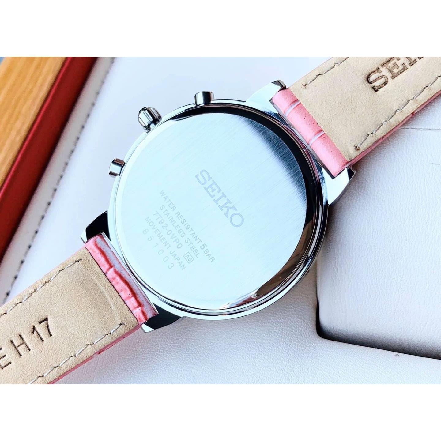 ساعت مچی زنانه سیکو SNDV35P1