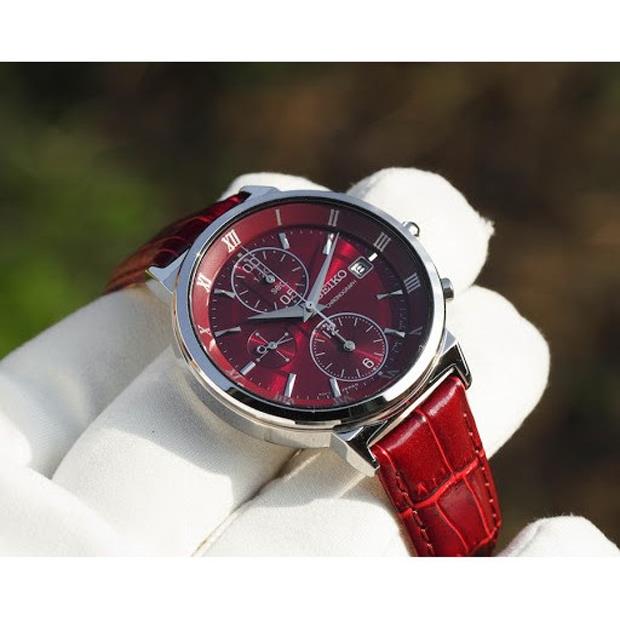 ساعت مچی زنانه سیکو SNDV37P1