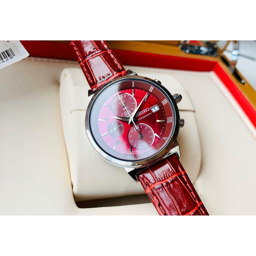 ساعت مچی زنانه سیکو SNDV37P1