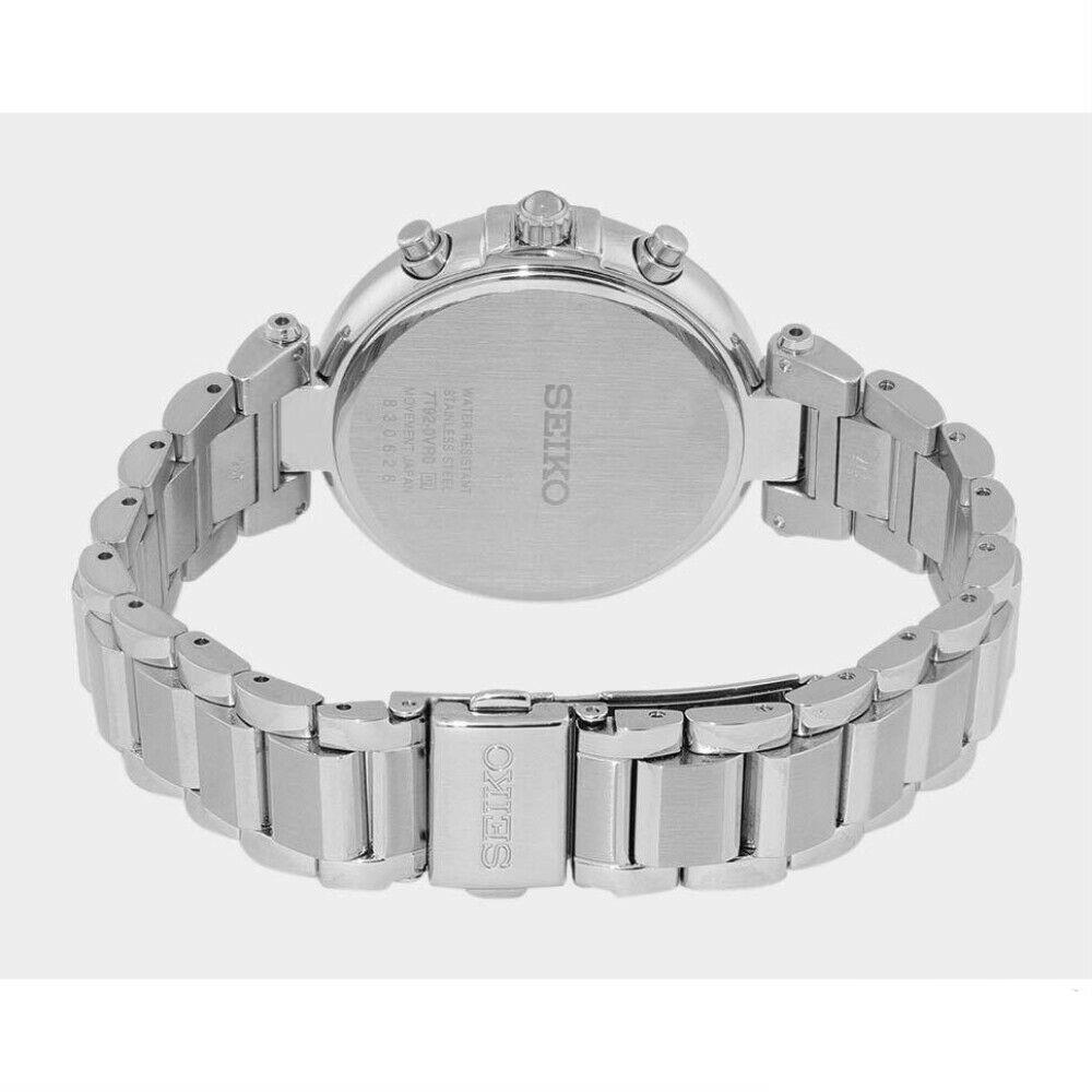 ساعت مچی زنانه سیکو SNDV39P1