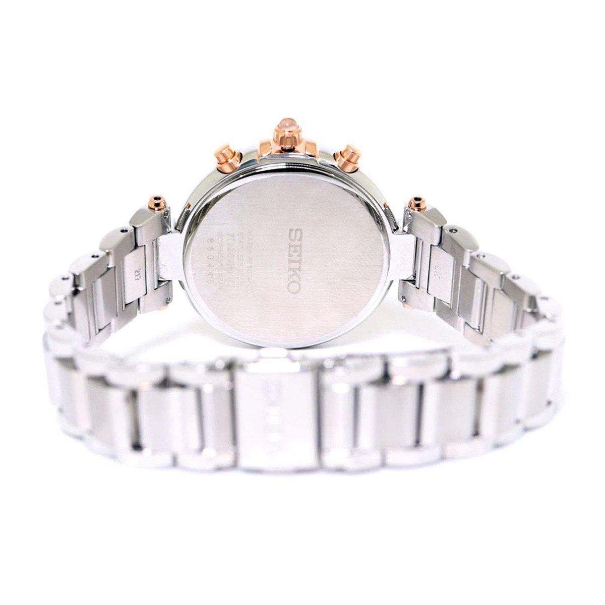 ساعت مچی زنانه سیکو SNDV44P1