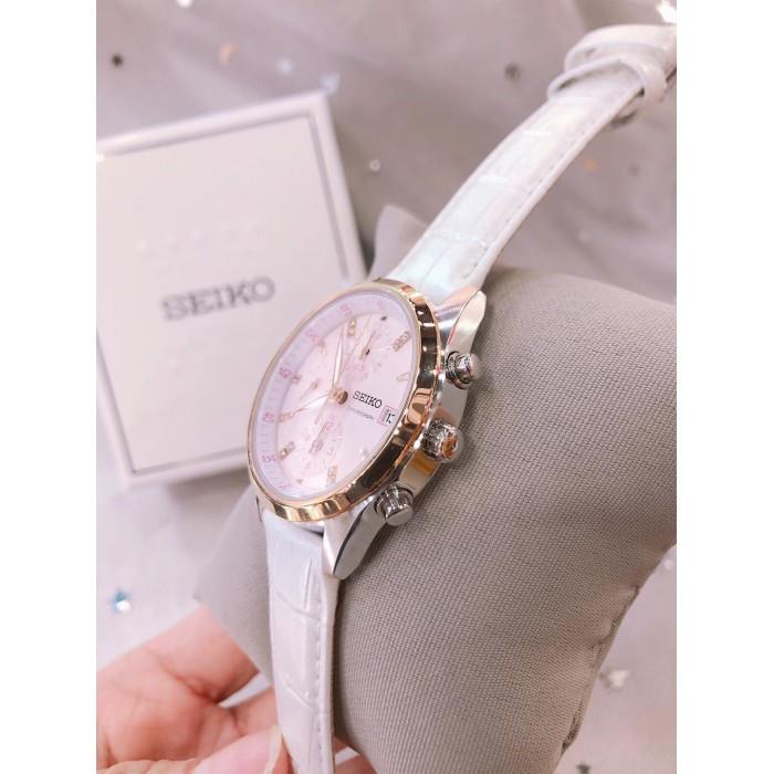 ساعت مچی زنانه سیکو SNDV50P1