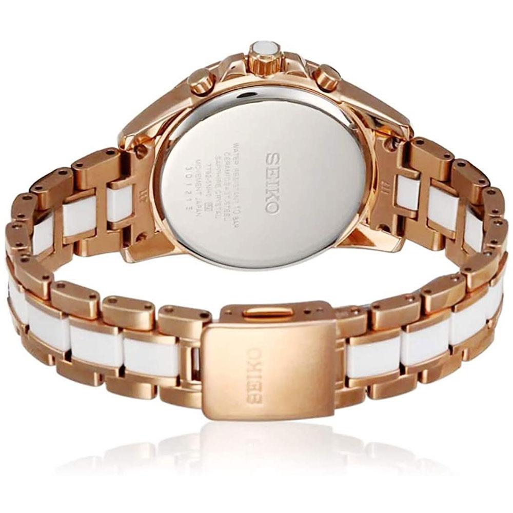 ساعت مچی زنانه سیکو SNDW98P1