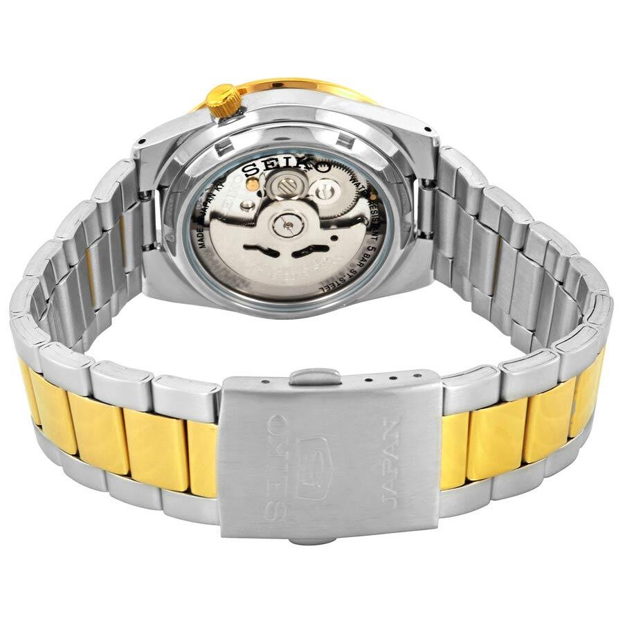 ساعت مچی مردانه سیکو SNKE04J1