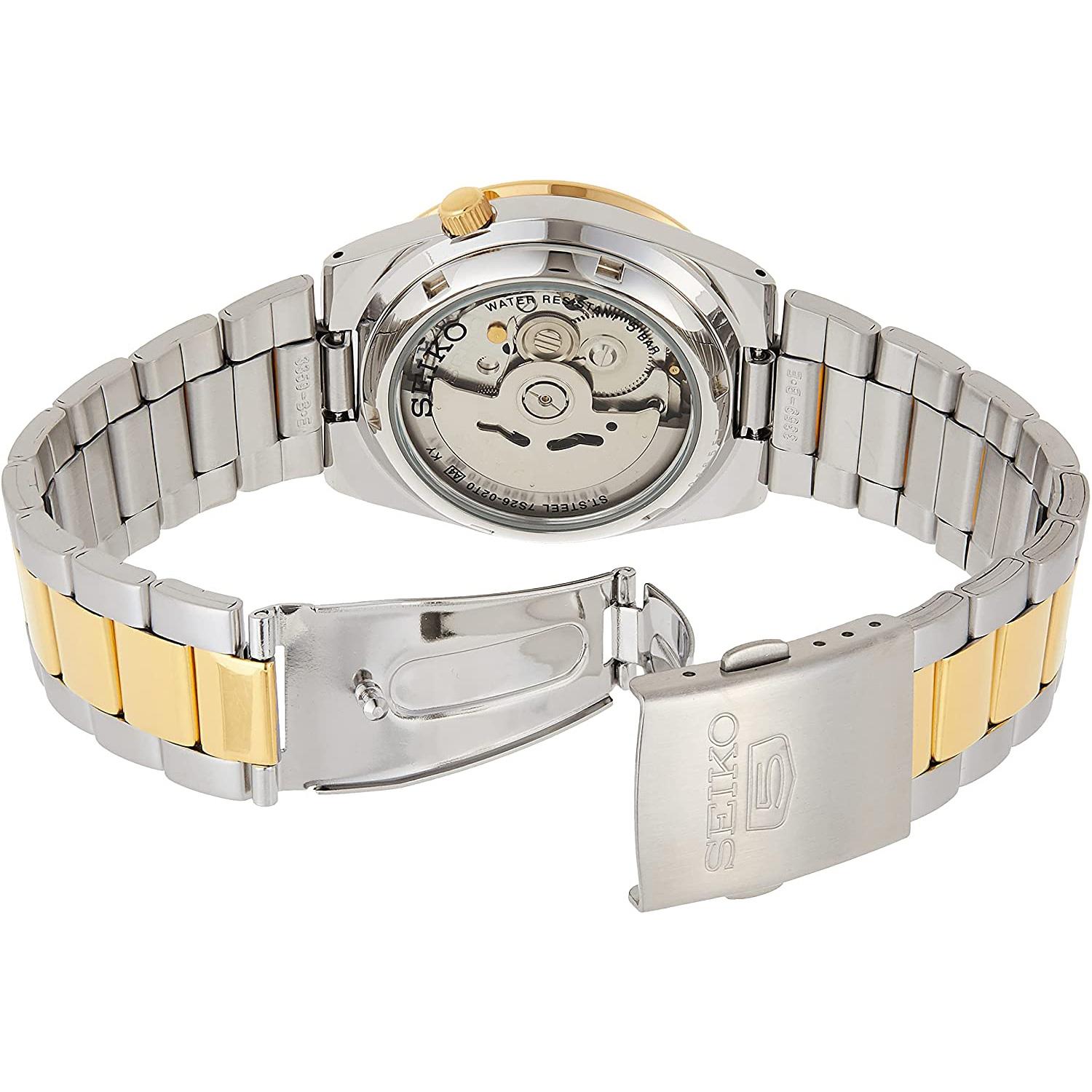 ساعت مچی مردانه سیکو SNKE04K1