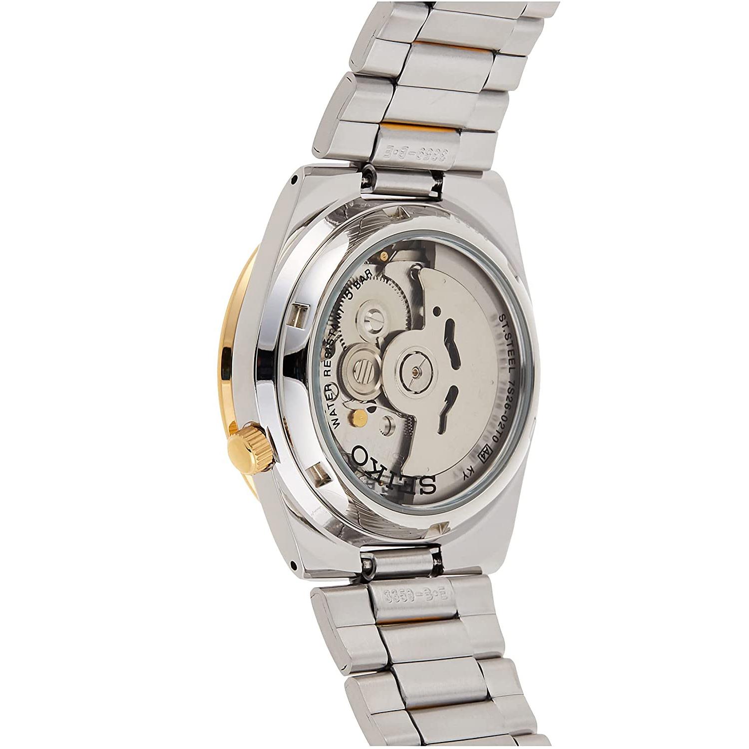 ساعت مچی مردانه سیکو SNKE04K1