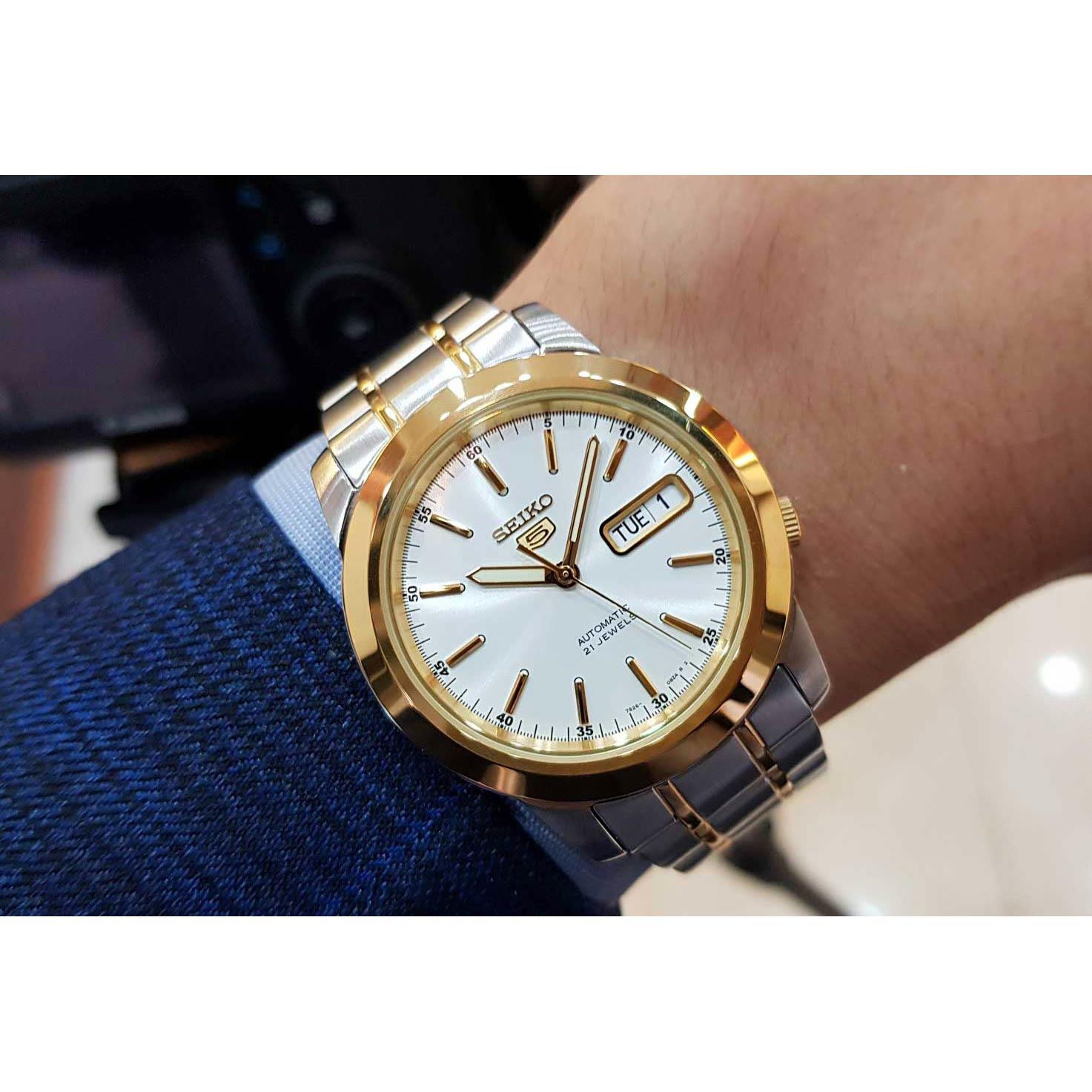 ساعت مچی مردانه سیکو SNKE54K1