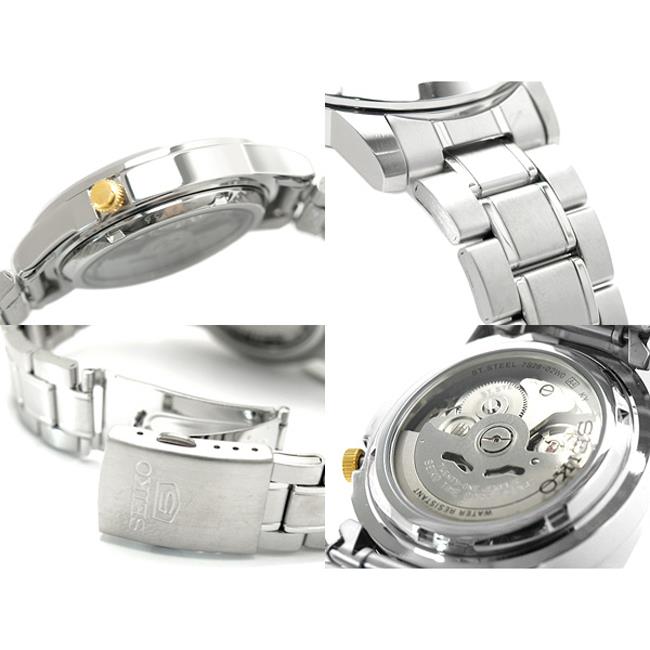 ساعت مچی مردانه سیکو SNKK07K1