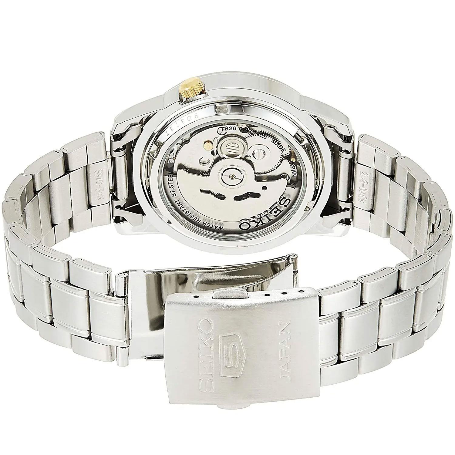 ساعت مچی مردانه سیکو SNKK13J1