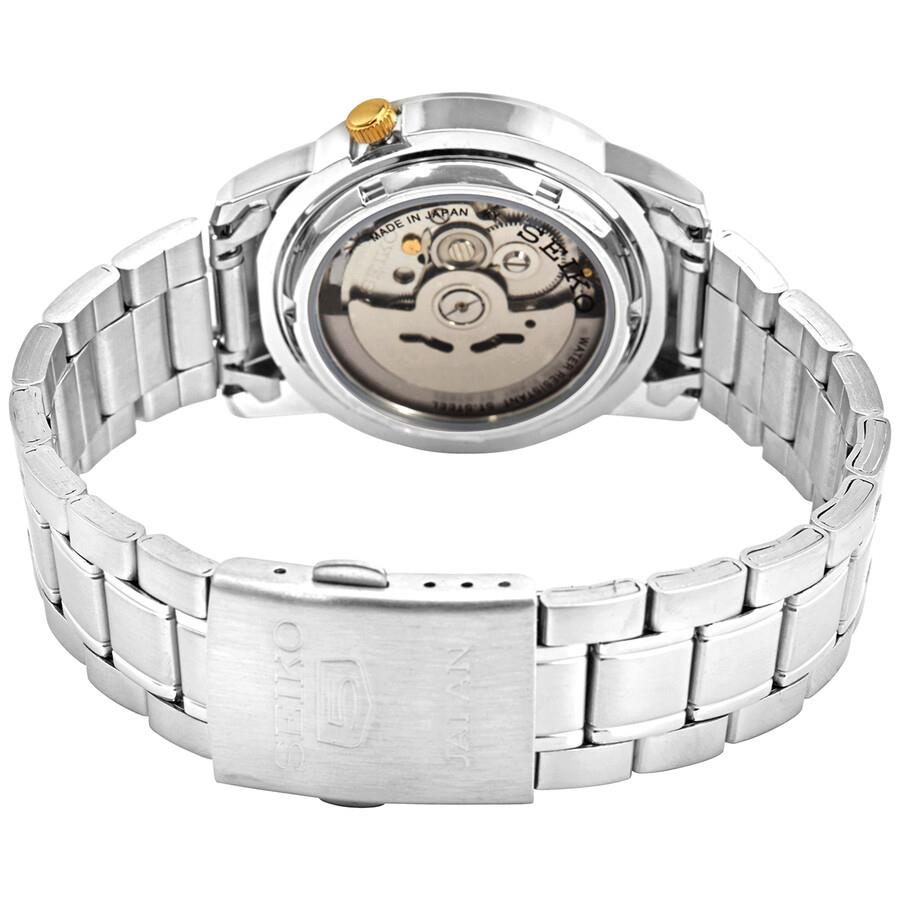 ساعت مچی مردانه سیکو SNKK17J1