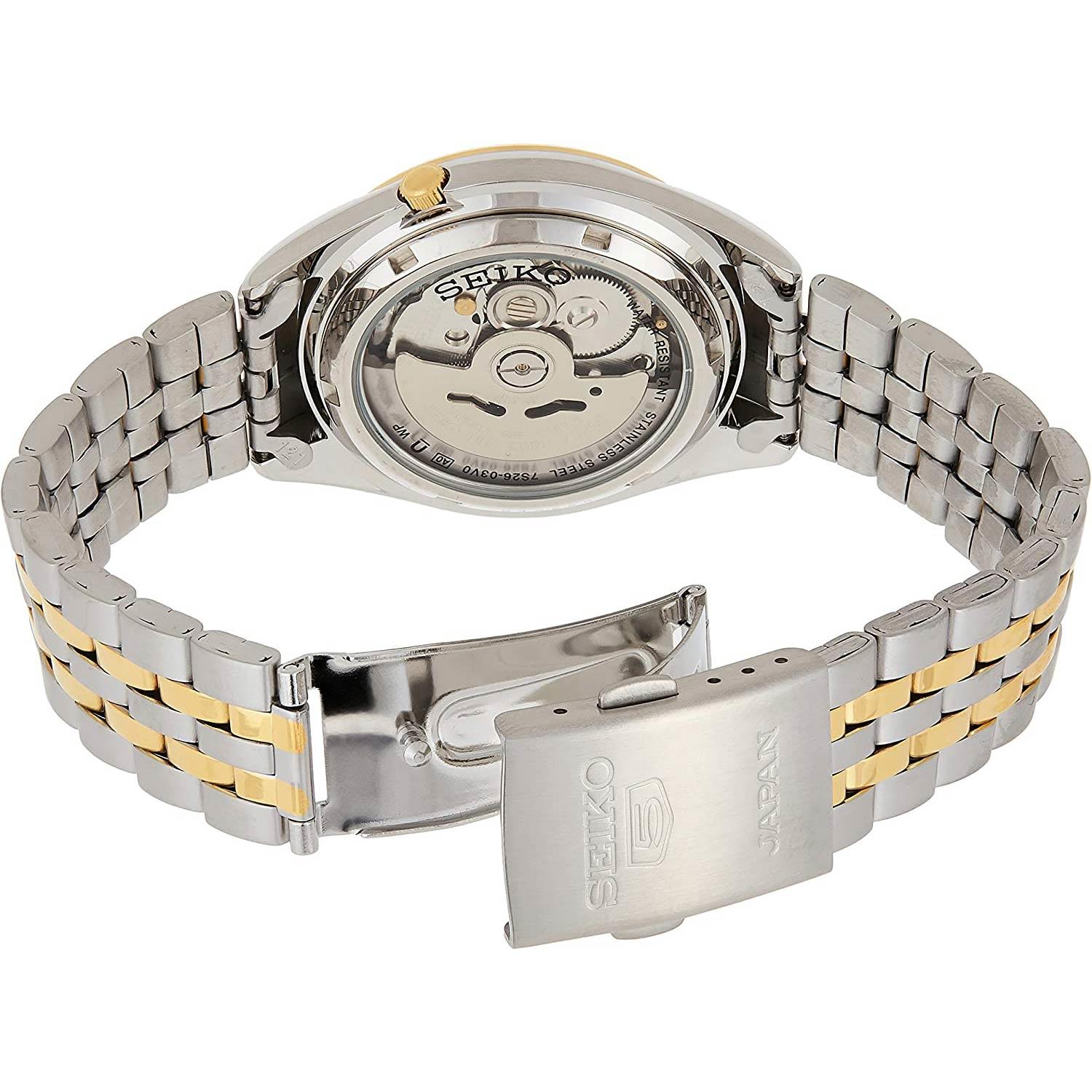 ساعت مچی مردانه سیکو SNKL24J1