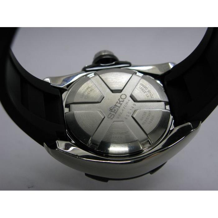 ساعت مچی مردانه سیکو SNP101P2