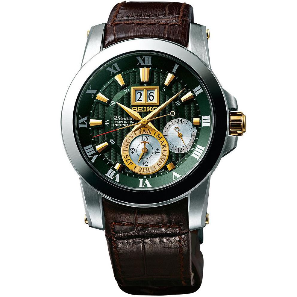 ساعت مچی مردانه سیکو SNP127P1