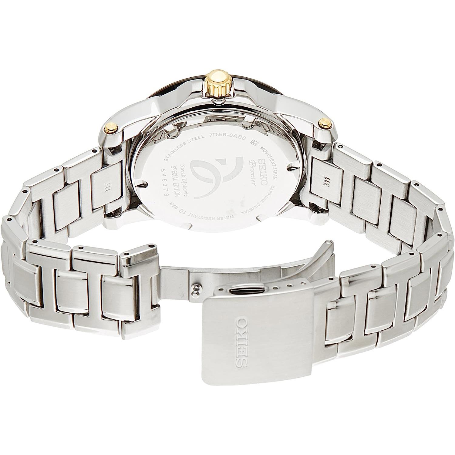 ساعت مچی مردانه سیکو SNP129P1