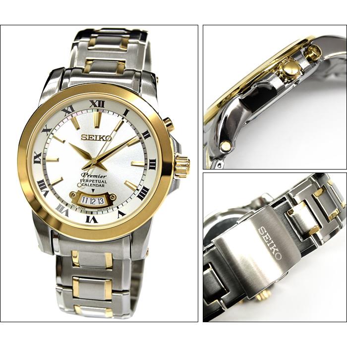 ساعت مچی مردانه سیکو SNQ148P1