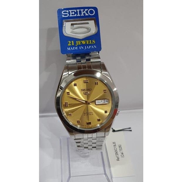 ساعت مچی مردانه سیکو SNXC19J5