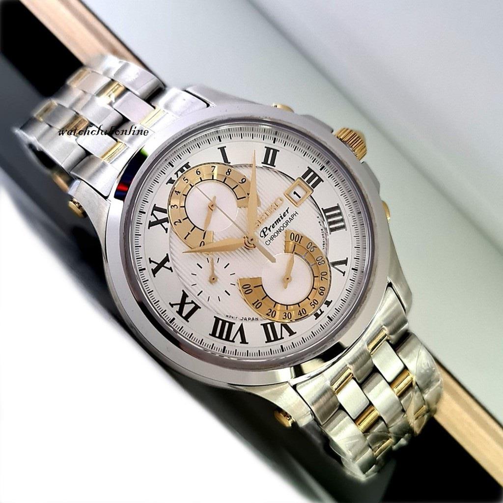 ساعت مچی مردانه سیکو SPC068P1