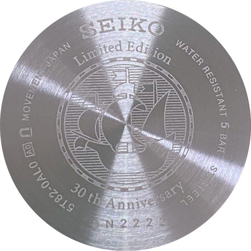 ساعت مچی مردانه سیکو SPL059P1