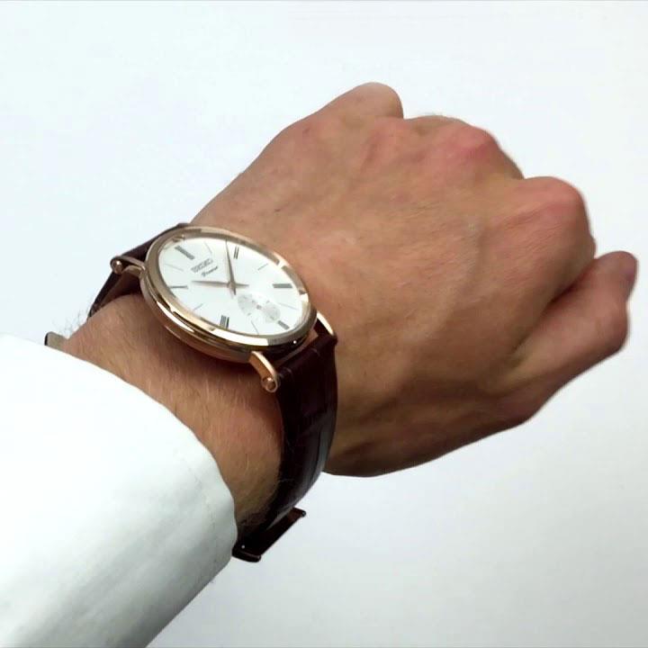 ساعت مچی مردانه سیکو SRK038P1