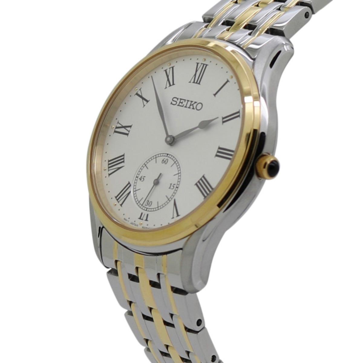 ساعت مچی مردانه سیکو SRK048P1