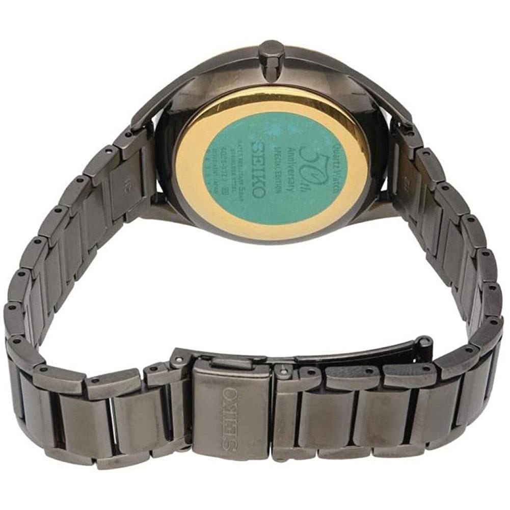 ساعت مچی زنانه سیکو SRKZ49P1