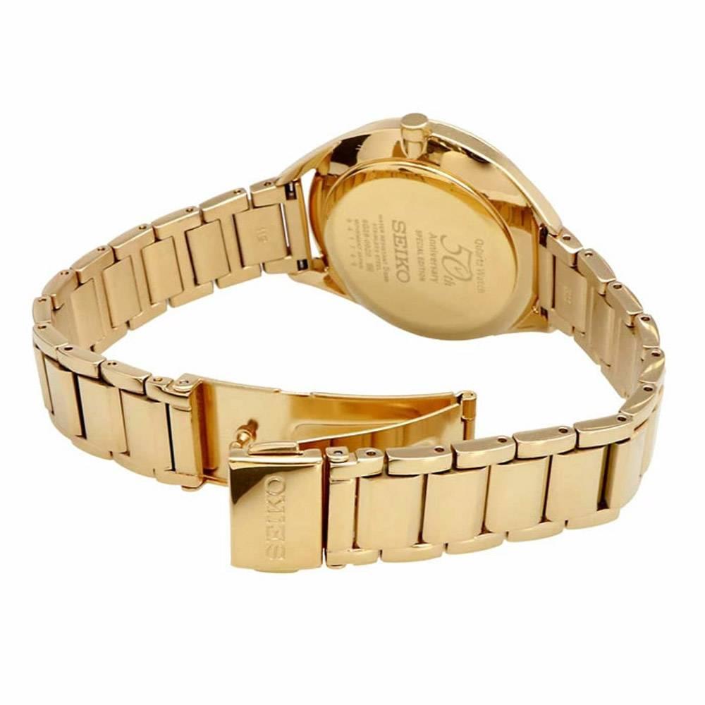 ساعت مچی زنانه سیکو SRKZ50P1