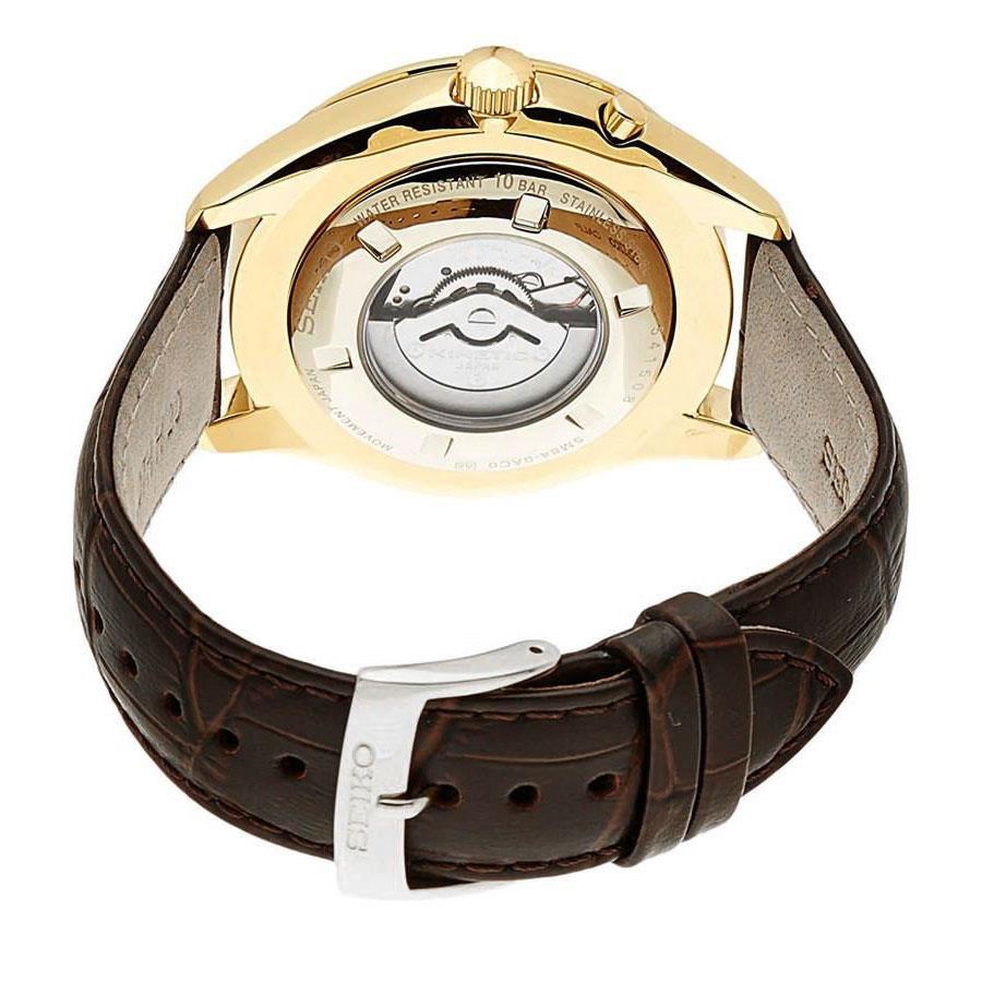 ساعت مچی مردانه سیکو SRN052P1