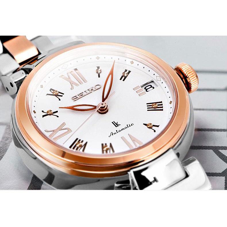 ساعت مچی زنانه سیکو SRP850J1