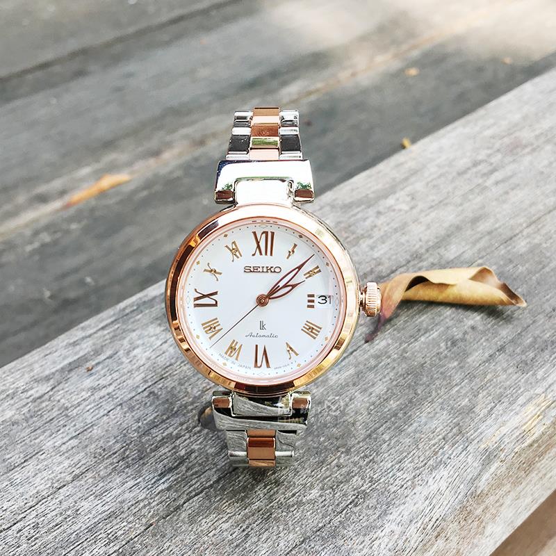 ساعت مچی زنانه سیکو SRP850J1