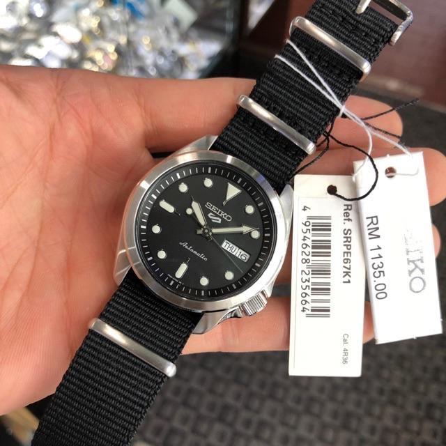 ساعت مچی مردانه سیکو SRPE67K1S