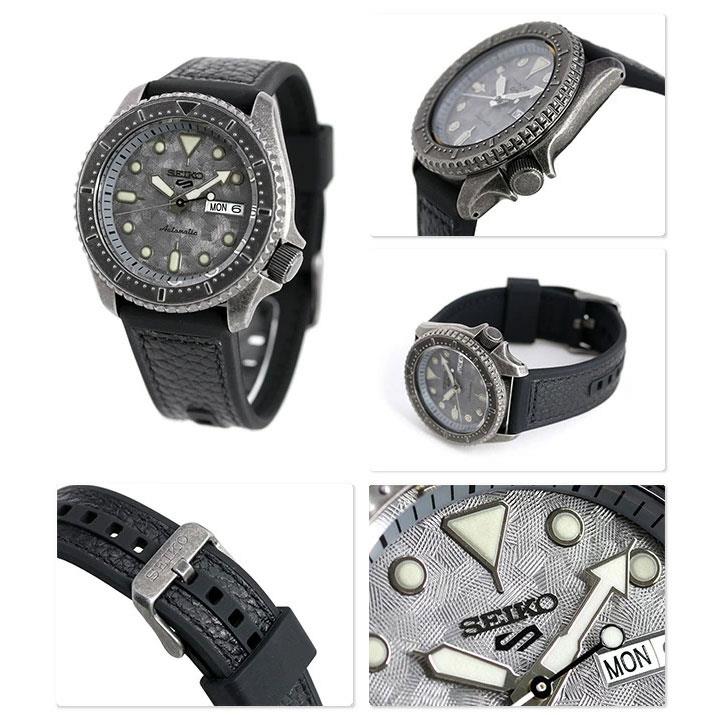 ساعت مچی مردانه سیکو SRPE79K1S