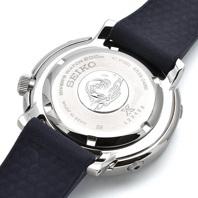 ساعت مچی مردانه سیکو SRPF81K1