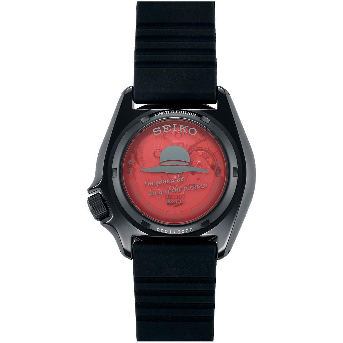 ساعت مچی مردانه سیکو SRPH65