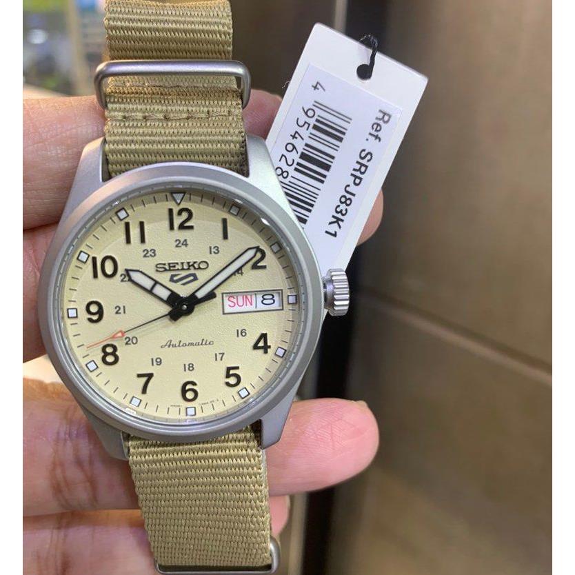 ساعت مچی مردانه سیکو SRPJ83K1