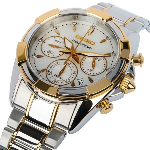 ساعت مچی زنانه سیکو SRW808P1